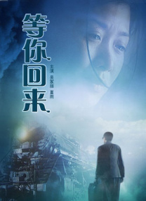 99久久精品国产片
