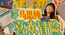 谷原希美dhav